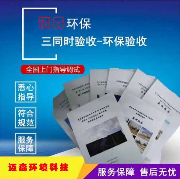 水質檢測項目有哪些？如何快檢各參數