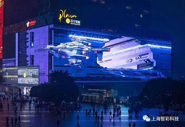 戶(hù)外led顯示屏 戶(hù)外led顯示屏