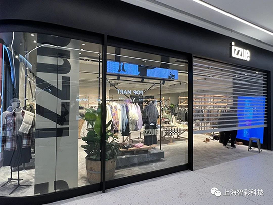 上海松江印象城IZZUE店鋪LED顯示屏由智彩科技設計、安裝